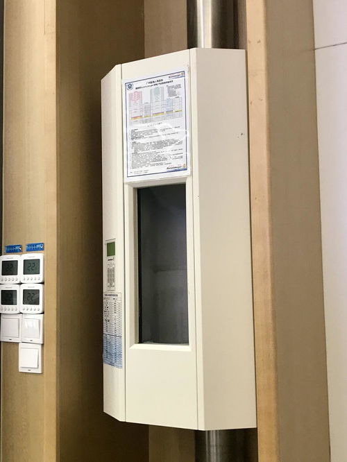 智能化驱动下的健康与清洁革命 互联网医疗与自动化设备的融合与升级